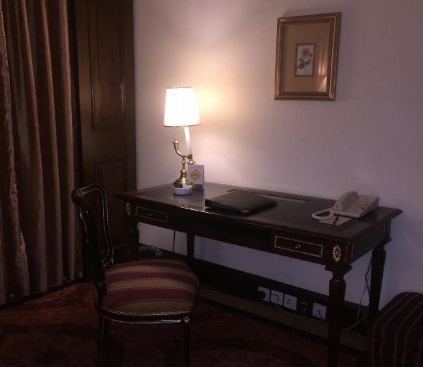 Pearl Continental Hotel, Lahore image 15